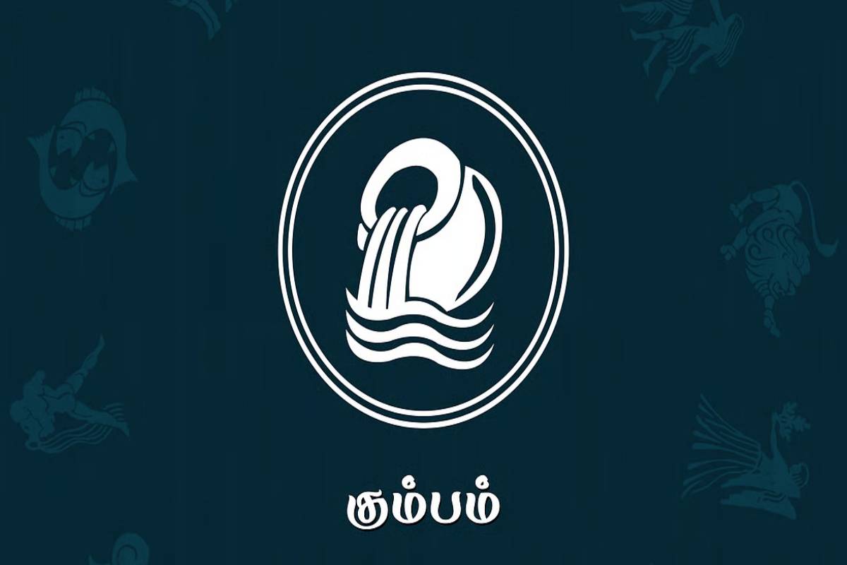 சுக்கிரனின் நட்சத்திர பெயர்ச்சியால் அதிர்ஷ்டம் பெறும் ராசிக்காரர்கள் | Sukran Natchathira Peyarchi Athirstam Perum Rasi சுக்கிரனின் நட்சத்திர பெயர்ச்சியால் அதிர்ஷ்டம் பெறும் ராசிக்காரர்கள் | Sukran Natchathira Peyarchi Athirstam Perum Rasi
