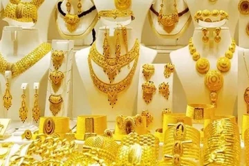 இன்றும் தங்கத்தின் விலை சரிவு: நாளுக்கு நாள் உற்சாகத்தில் பொதுமக்கள்