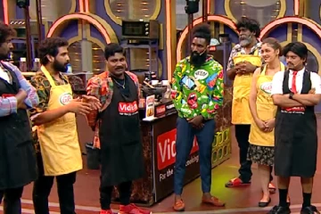 குக் வித் கோமாளி 4ல் இருந்து இந்த வாரம் வெளியேறிய போட்டியாளர் யார் தெரியுமா.. அதிர்ச்சியில் ரசிகர்கள்