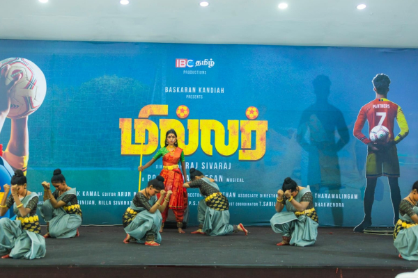 ”மில்லர்” திரைப்படம் ஈழ சினிமாவின் புதிய திருப்புமுனைக்கான முயற்சி | Miller Movie Launch Event ”மில்லர்” திரைப்படம் ஈழ சினிமாவின் புதிய திருப்புமுனைக்கான முயற்சி | Miller Movie Launch Event