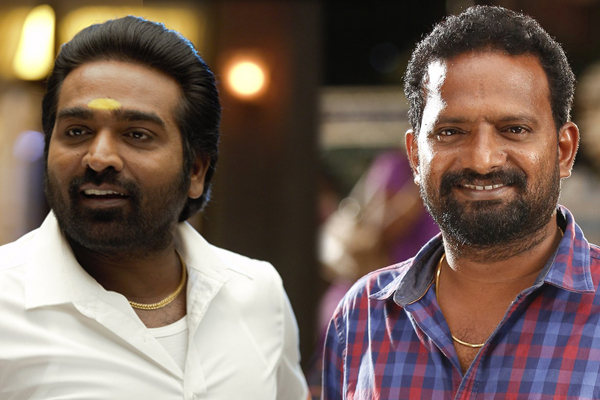 விஜய் சேதுபதி எடுத்த முடிவு, கோபத்தில் ரசிகர்கள்.. என்ன காரணம் தெரியுமா | Fans Angry On Vijay Sethupathi Decision