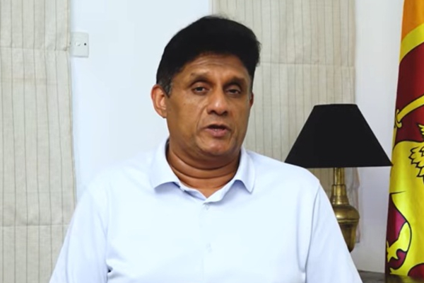 தரம் குறைந்த நிலக்கரி இறக்குமதி: நாட்டுக்கு பேரிழப்பு : சஜித் சாடல் | Sri Lanka Imports Low Quality Coal