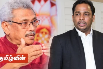 ஜனாதிபதி உறுதியாக இருக்கும் விடயத்தையே வலியுறுத்தும் வியாழேந்திரன்