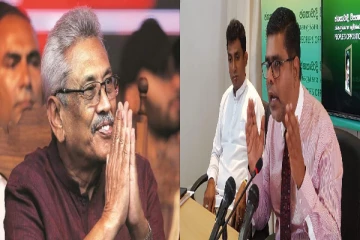 கோட்டாபயவால் நாட்டிற்கு ஏற்பட்ட பல பில்லியன் நட்டம் - பட்டியலிட்ட உறுப்பினர்!