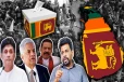 நாட்டை மீண்டும் கடனாளியாக்கும் இலங்கையின் அரசியல் கொள்கைகள்