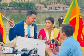 திருமணமான உடனேயே கோட்டாபயவுக்கு எதிராக களமிறங்கிய புதுமணத் தம்பதியினர் (Video)