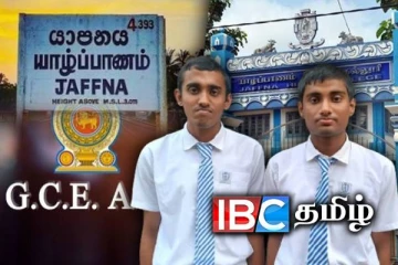 வெற்றியின் இரகசியத்தை உடைத்த யாழ் இரட்டையர்கள் !