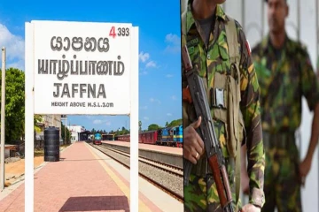 யாழில் பிரதேச சபை ஒன்றில் இடம்பெற்ற செயல் ; STFன் அதிரடியால் வெளியான தகவல்