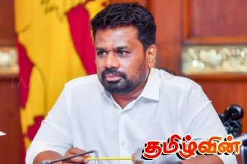 உதவி வழங்கிய நாடுகளுக்கு நன்றி கூறிய அநுர