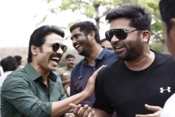 மாநாடு திரைப்படத்தில் சிம்பு மறைத்த காதல் ரகசியம் - மீம்ஸ் போட்டு தெறிக்க விடும் ரசிகர்கள்