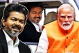டெல்லி செல்ல தயாராகும் முதலமைச்சர் விஜய்!