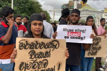 அரசாங்கத்திற்கு எதிராக கொழும்பில் மீண்டும் உருவாகும் போராட்டம்!