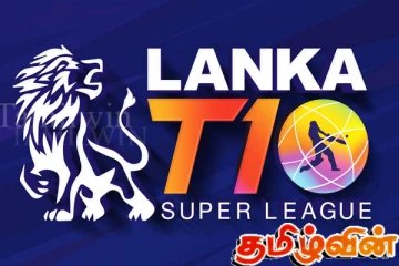 லங்கா T10 சுப்பர் லீக்கில், ஆட்ட நிர்ணய குற்றச்சாட்டில் இந்தியர் ஒருவர் கைது