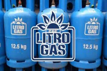 லிட்ரோ எரிவாயு நிறுவனத்தின் தலைவர் உலக வங்கியுடன் ஒப்பந்தம் கைச்சாத்து - செய்திப் பார்வை