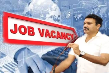 இலங்கையில் தகவல் தொழில்நுட்ப துறையில் 5000 வேலை வாய்ப்புகள்