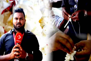 பொருளாதார நெருக்கடியால் பூக்கடைகளுக்கு நேர்ந்த சோகம்! வருத்ததில் குமுறி அழும் இலங்கையர்