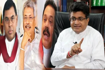 ராஜபக்சக்களுடனான அரசியல் பயணத்திற்கு முற்றுப்புள்ளி! கம்மன்பில திட்டவட்டம்