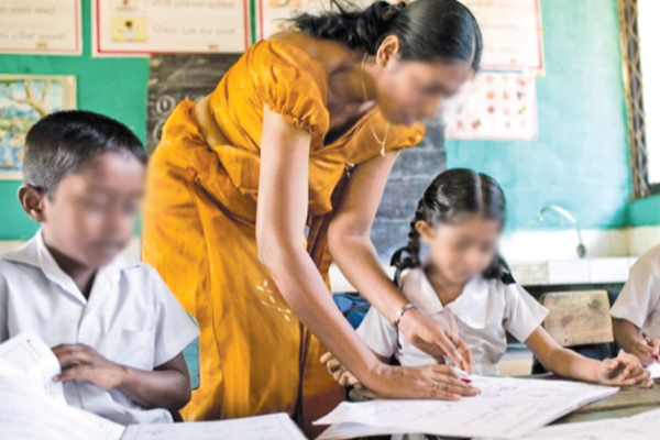 teachers transfer