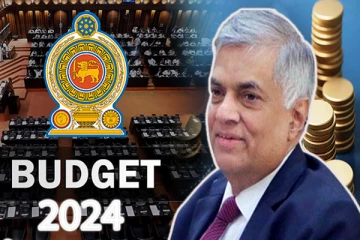 2024 ஆம் ஆண்டிற்கான வரவு செலவுத் திட்டம்: இறுதிக்கட்ட தயாரிப்பு பணியில் ரணில்