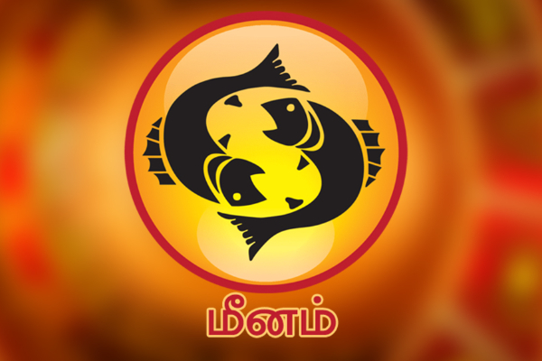 குரு பெயர்ச்சியில் ஜாக்பாட் அடிக்க போகும் ராசிக்காரர்கள் | Astrology Guru Peyarchi 2025 Jackpot Adikum Rasi