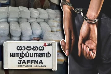யாழில் போதைப்பொருளுடன் இரண்டு நபர்கள் கைது