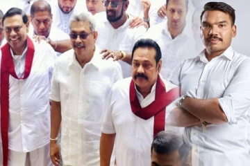 ராஜபக்சக்களின் நிலைமை மோசம்! ஆபத்தை தடுக்க முடியாத கையறு நிலை