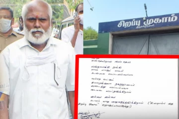 தமிழகத்தில் மூச்சிழந்த ஈழத்தின் குரல் சாந்தனின் வைரலாகும் கவிதை