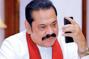 தனக்கு வரும் தொலைபேசிகள் அழைப்புகளால் குழப்பத்தில் மஹிந்த