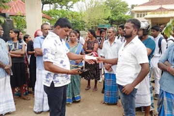 நீதிமன்றில் முன்னிலையாகுமாறு அறிவித்தல்