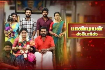 பாண்டியன் ஸ்டோர்ஸ் 2.30 மணிநேரம் ஒளிபரப்பாகிறதா?- சீரியல் குழு சூப்பர் பிளேன், எப்போது தெரியுமா?