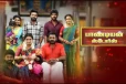 பாண்டியன் ஸ்டோர்ஸ் 2.30 மணிநேரம் ஒளிபரப்பாகிறதா?- சீரியல் குழு சூப்பர் பிளேன், எப்போது தெரியுமா?
