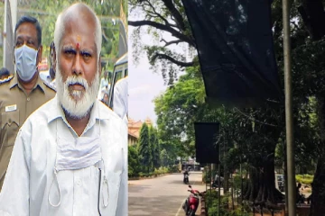 சாந்தனுக்கு துக்கம் அனுஸ்டிக்கும் யாழ் பல்கலகழகம்!