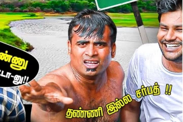 எனக்கு ஏன் Police Case ஆச்சு-னு சாக போய்ட்டேன்.. கூமாபட்டி ரீல்ஸ் பிரபலத்தின் பேட்டி