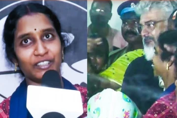 குழந்தையை கொஞ்சிய அஜித்.. நெகிழ்ந்த ரசிகை