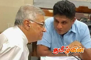 ரணில் கட்சியுடன் ஒன்றிணைவதற்கு எதிர்ப்புத் தெரிவித்து போராட்டம்: சஜித் தரப்பின் நிலைப்பாடு