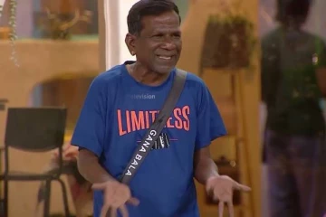 பிக் பாஸ் வீட்டில் இருந்தது 3 வாரம் ஆனால் சம்பளம் மட்டும் இவ்ளோவா..