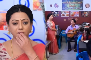 Baakiyalakshmi: கோபிக்கு இவ்வளவு அழகான குரலா? மெய்மறந்து நின்ற பாக்கியா