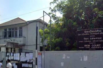 களுத்துறை நீதிமன்ற வளாகத்திலிருந்து தப்பிச் சென்ற சந்தேக நபர்! நீதிமன்றம் விடுத்த உத்தரவு