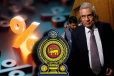 ஏப்ரல் மாதத்திற்குள் வரிக் குறைப்பு : சலுகை வழங்க திட்டமிடும் ரணில்