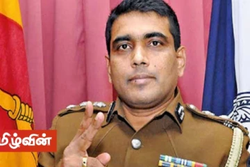 பொதுமக்களிடம் பொலிஸார் விடுத்துள்ள அவசர கோரிக்கை