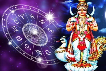 மீன ராசியில் பயணம் செய்யும் சந்திரனால் இன்று கோடி அதிர்ஷ்டங்களை பெறப்போகும் ராசிக்காரர் யார் தெரியுமா?