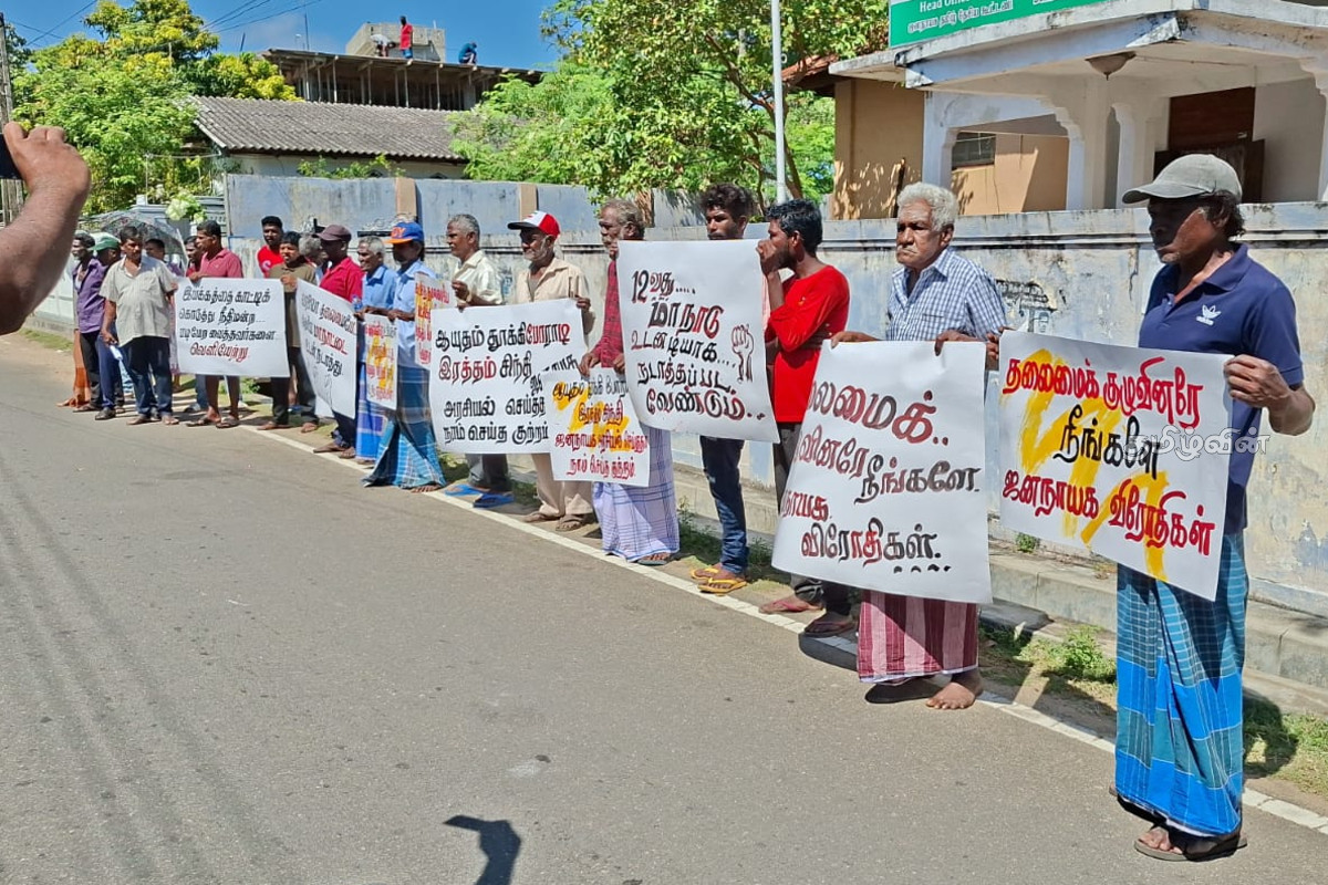 கட்சியை சீரழிக்காதே! 12வது தேசிய மகாநாட்டை உடனடியாக நடத்தக் கோரி போராட்டம் | Protest 12Th National Convention கட்சியை சீரழிக்காதே! 12வது தேசிய மகாநாட்டை உடனடியாக நடத்தக் கோரி போராட்டம் | Protest 12Th National Convention