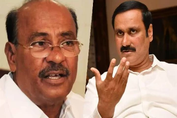 பாலுவின் பதவியை பறித்த ராமதாஸ்; பாமக பொதுக்குழு - அன்புமணி அறிவிப்பு