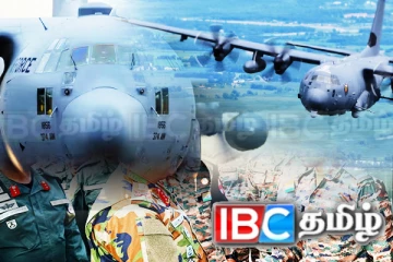 பலாலியில் அமெரிக்க தரையிறக்கமும் டெல்லி அனுப்பும் பெய்லி (உறவு)பாலங்களும்!