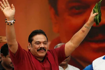 நெருக்கடியை ஒரு தேசமாக இணைந்து வெற்றி கொள்வோம் - புத்தாண்டு வாழ்த்து செய்தியில் பிரதமர்
