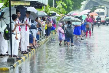 6 மாவட்ட பள்ளி,கல்லூரிகளுக்கு நாளை விடுமுறை