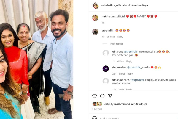 நக்ஷத்ராவின் வருங்கால கணவர் இவர்தான்- மீண்டும் சர்சசையில் சிக்கிய ஸ்ரீநிதி! கொதித்தெழுந்த ரசிகர்கள் | Sreenidhi Commet On Nakshatra