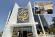 Al Jazeera அலுவலகத்தை மூட உத்தரவு: பத்திரிகையாளர் சுதந்திரத்தை மீறியதா இஸ்ரேல்?