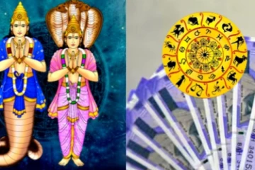 கேதுவால் காத்திருக்கும் அதிர்ஷ்டம்-2025ல் கட்டாயம் இந்த விஷயம் இவர்களுக்கு நடக்கும்