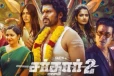சர்தார் 2 உலகம் முழுவதும் 6 நாட்களில் வந்த அதிர்ச்சி வசூல்